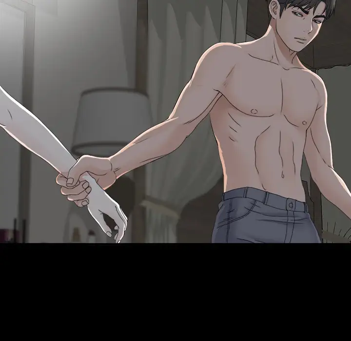 未亡人第33话