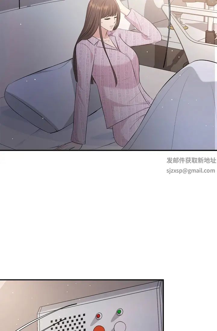 可疑的代表第47話-灑狗血的八點檔情節