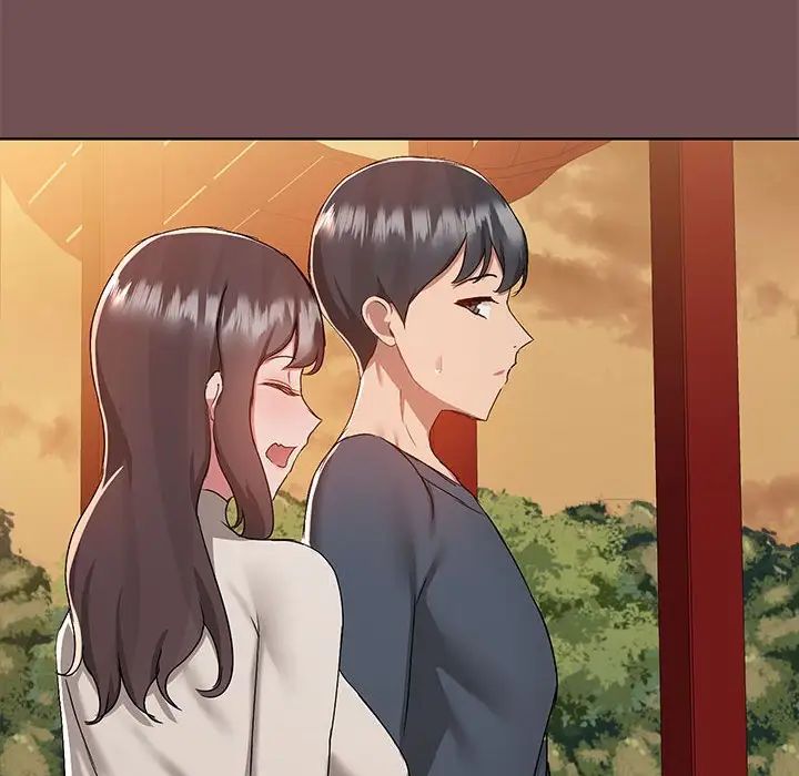 愛玩遊戲的女人們第69話