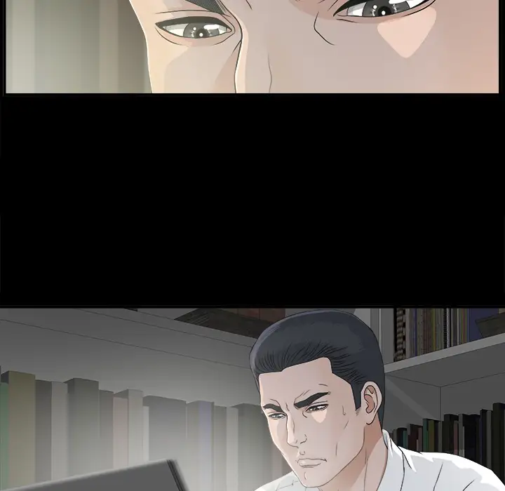 未亡人第36话
