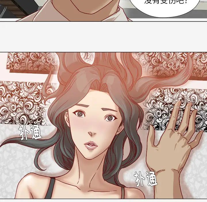 王牌經紀人第42话-最終話（完结）
