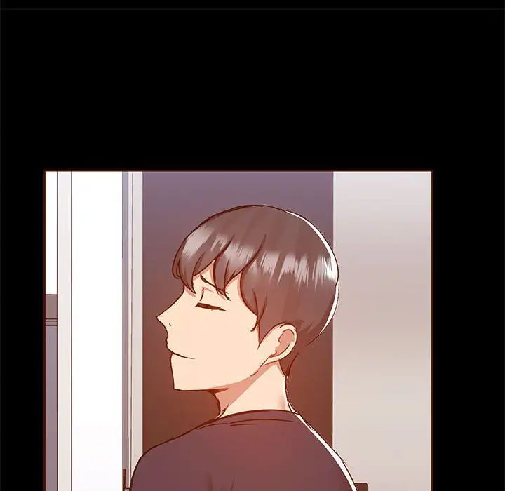 爱玩游戏的女人们第71话