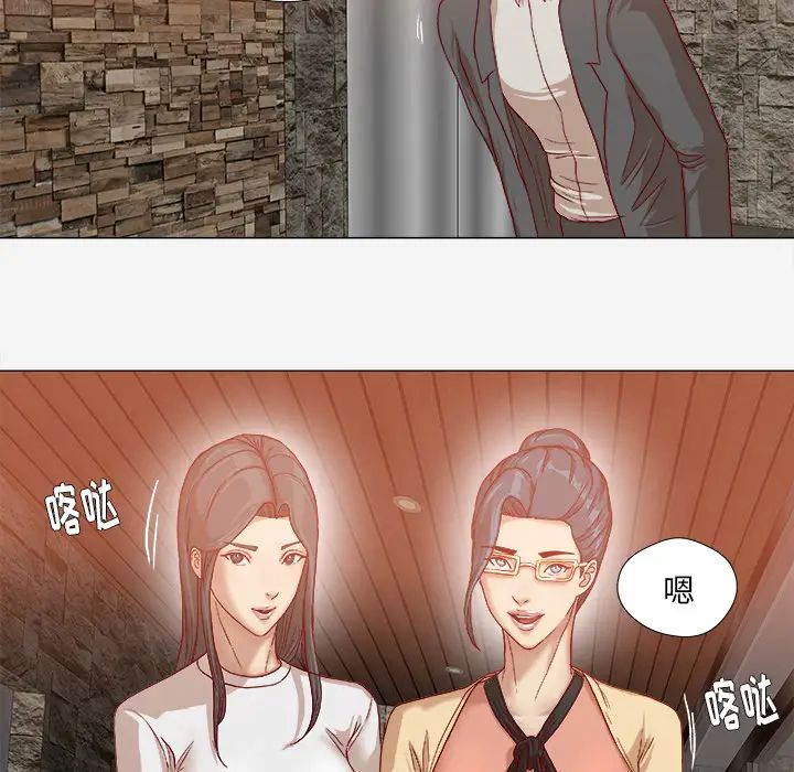 王牌經紀人第42话-最終話（完结）