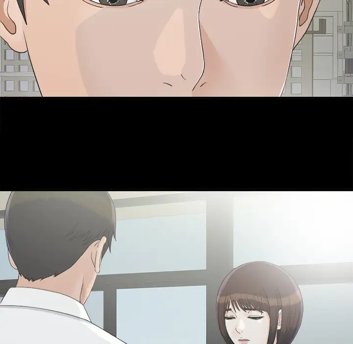 未亡人第37话