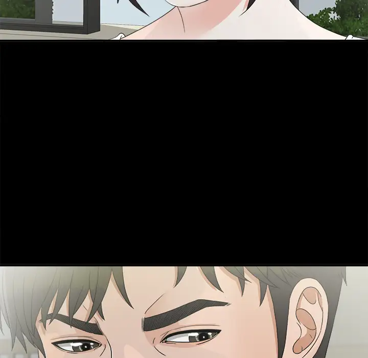未亡人第37话