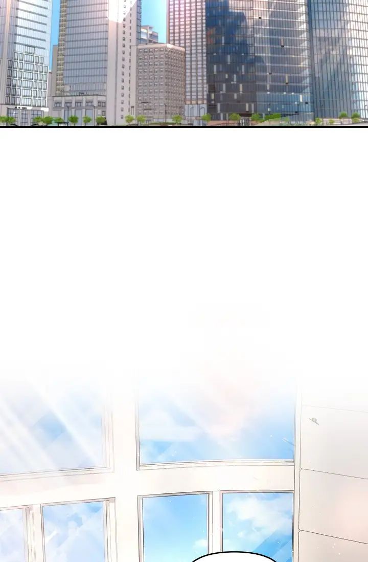 可疑的代表第54话-美京小姐，请在我身边