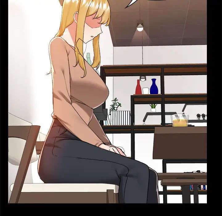 爱玩游戏的女人们第73话