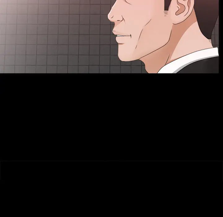 《未亡人》第39话