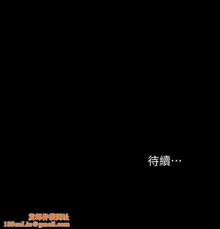 我投降了，女教练第19话-俊浩你忍得住吗?