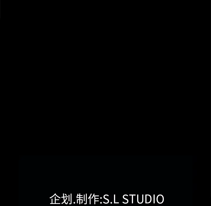未亡人第40话