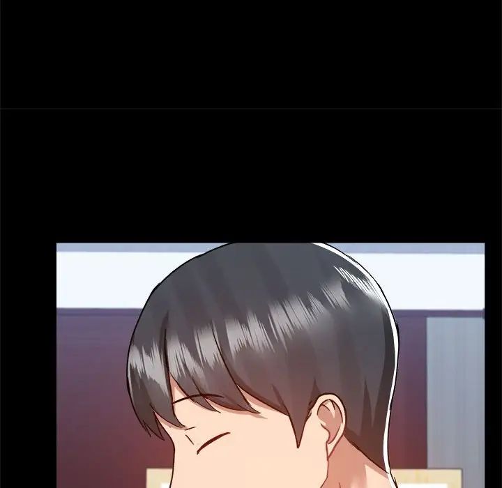 爱玩游戏的女人们第75话