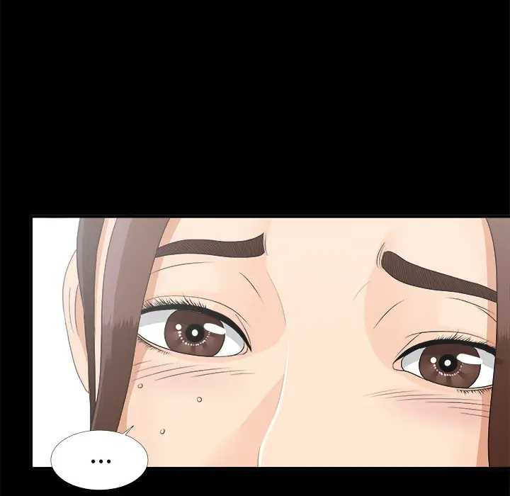 未亡人第42话