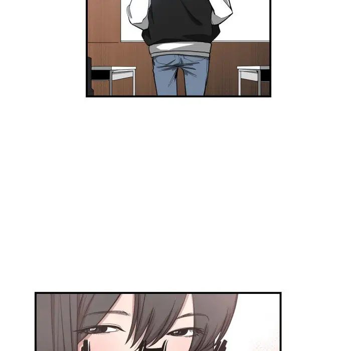 有什么了不起的!第6话