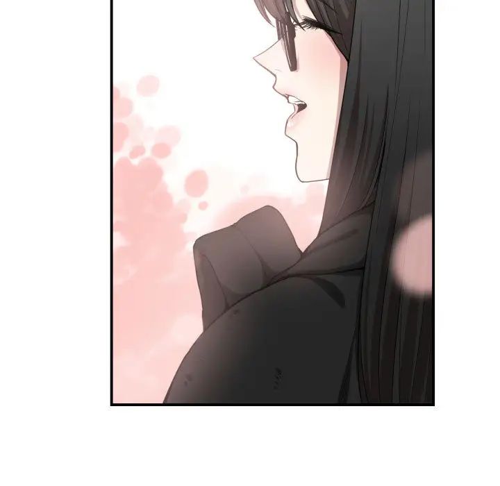 有什么了不起的!第7话