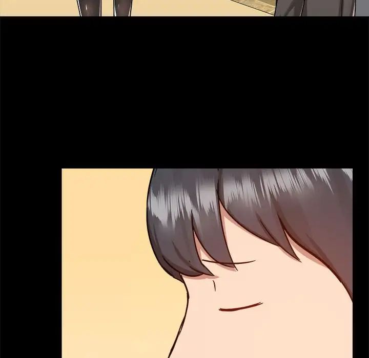 愛玩遊戲的女人們第77話