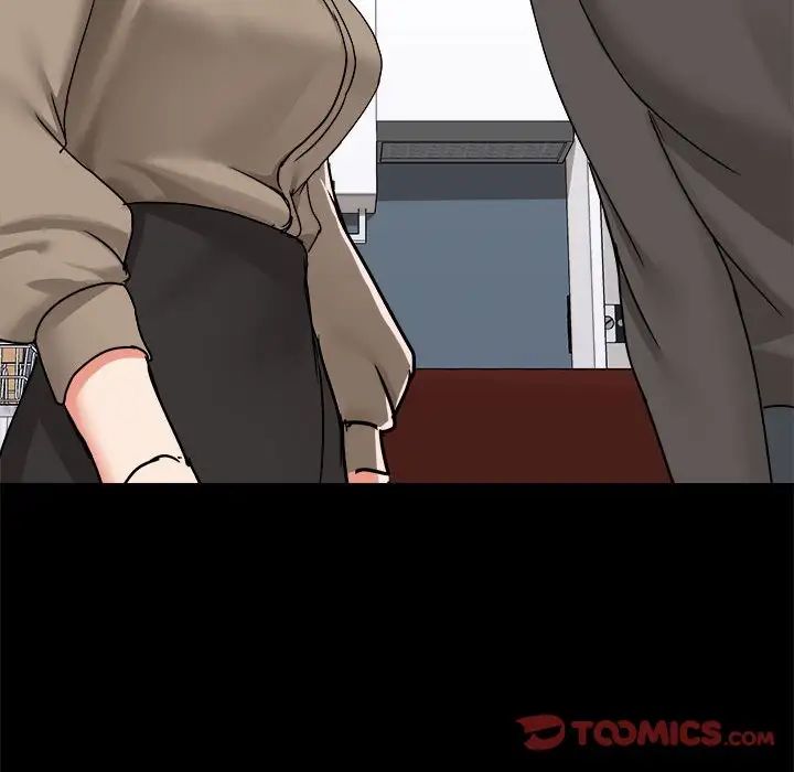 爱玩游戏的女人们第77话