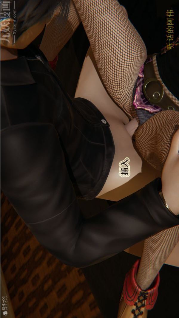 [3D]血玫瑰之我的殺手美母第02章-01話
