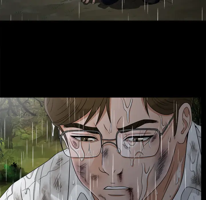 未亡人第45章