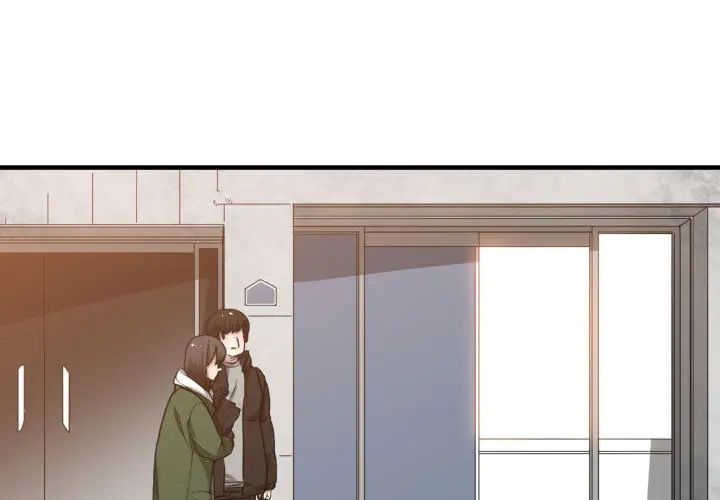有什么了不起的!第10话