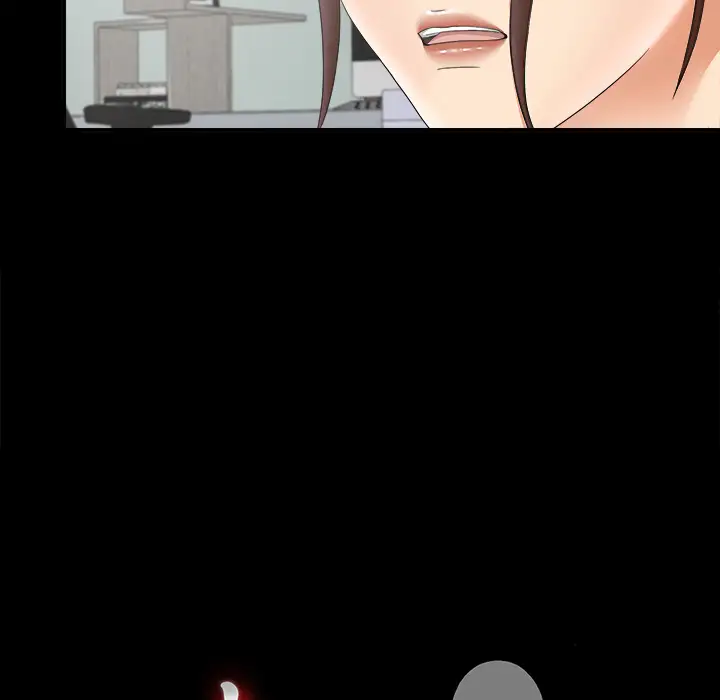 未亡人第47章