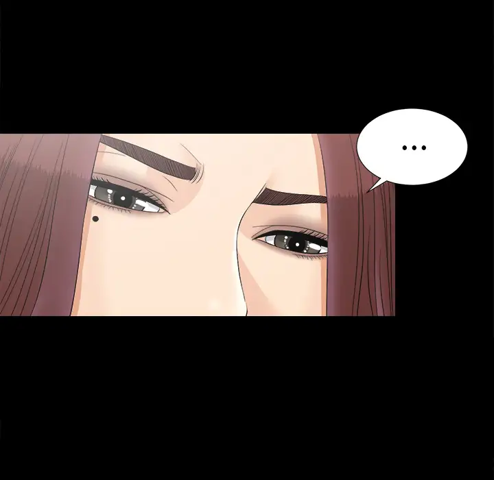 未亡人第47章