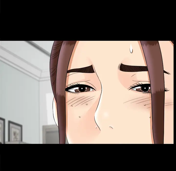 未亡人第47章