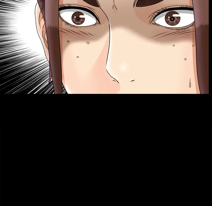 未亡人第47章