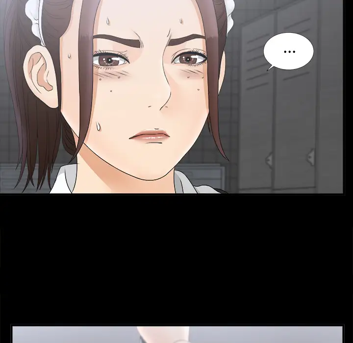 未亡人第48章