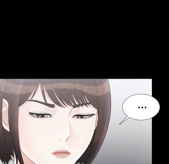 未亡人第48章