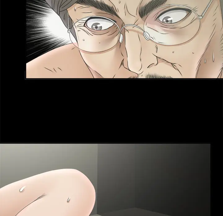 《未亡人》第48章