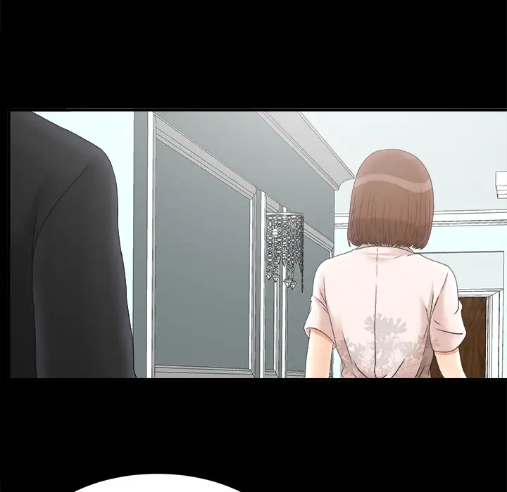未亡人第49章