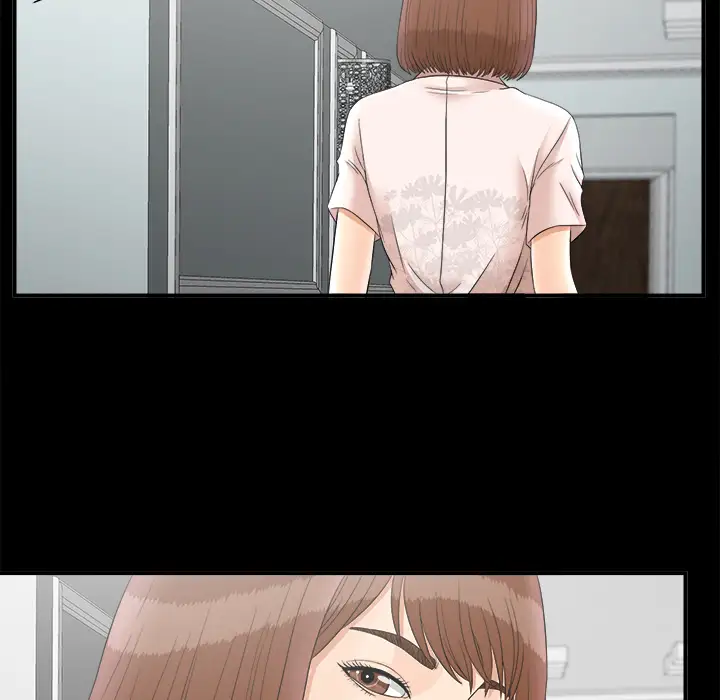 未亡人第49章