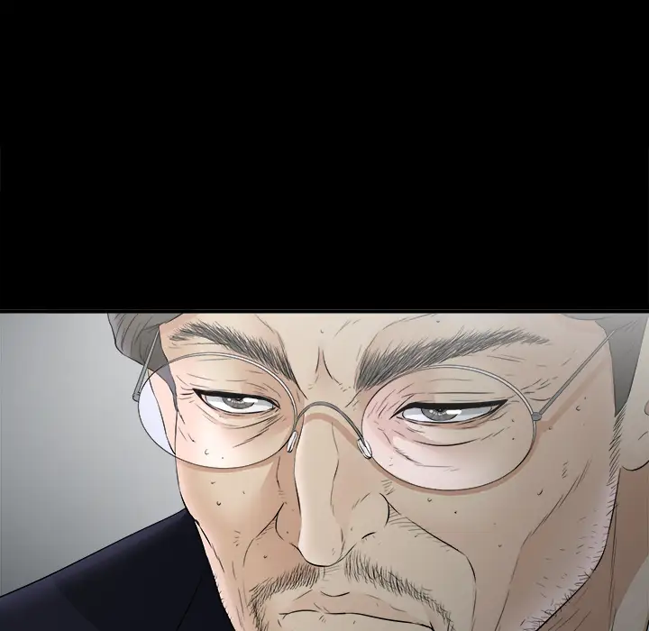未亡人第49章