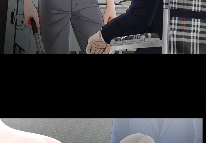 未亡人第50章