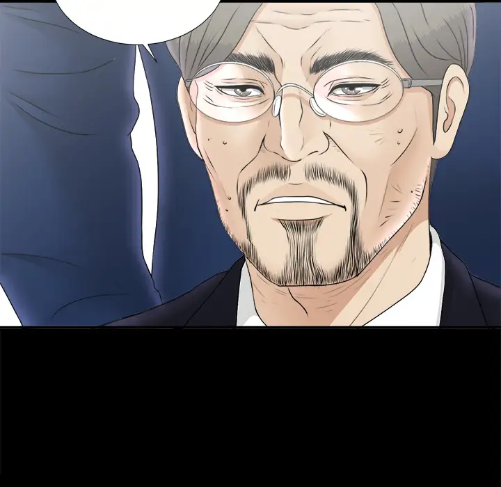 未亡人第50章