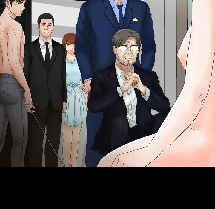 未亡人第51章