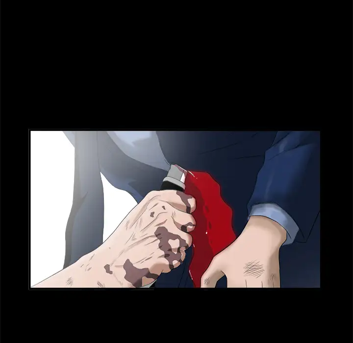 未亡人第51章