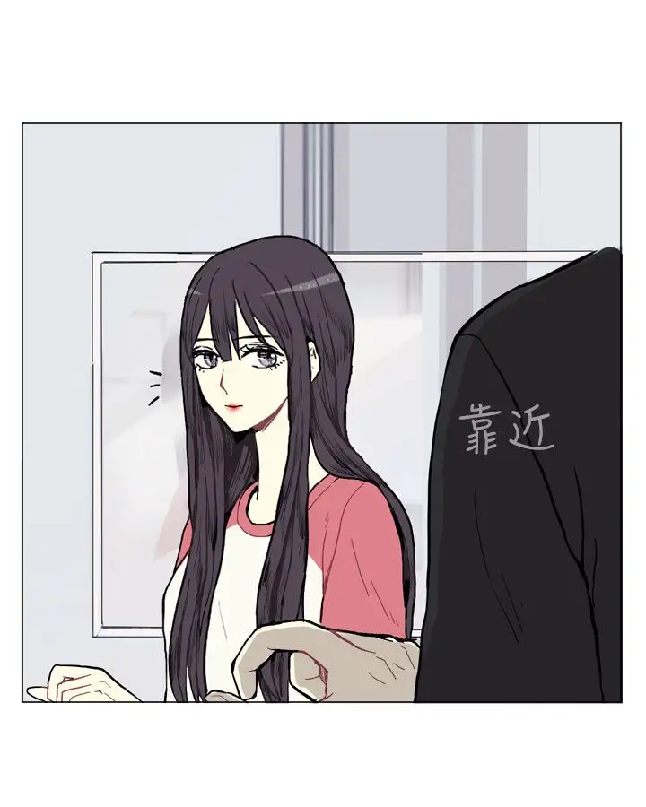 Love&ampWish第1话
