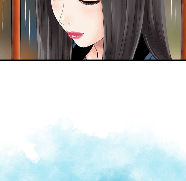 找回自我第6话