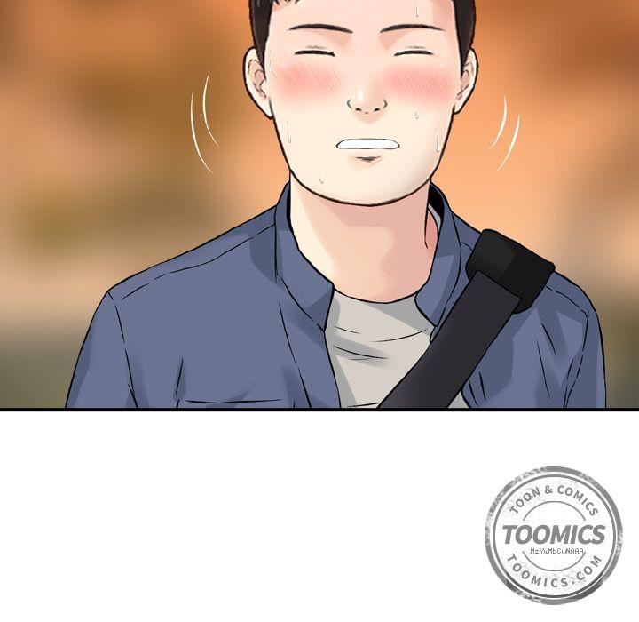 找回自我第6話