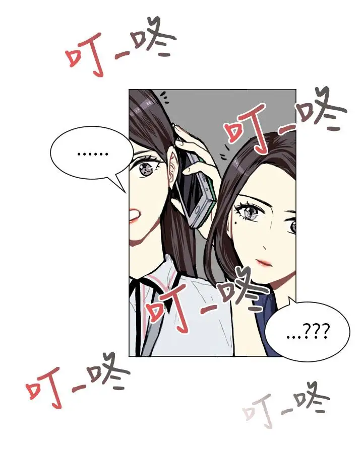 Love&Wish第3话