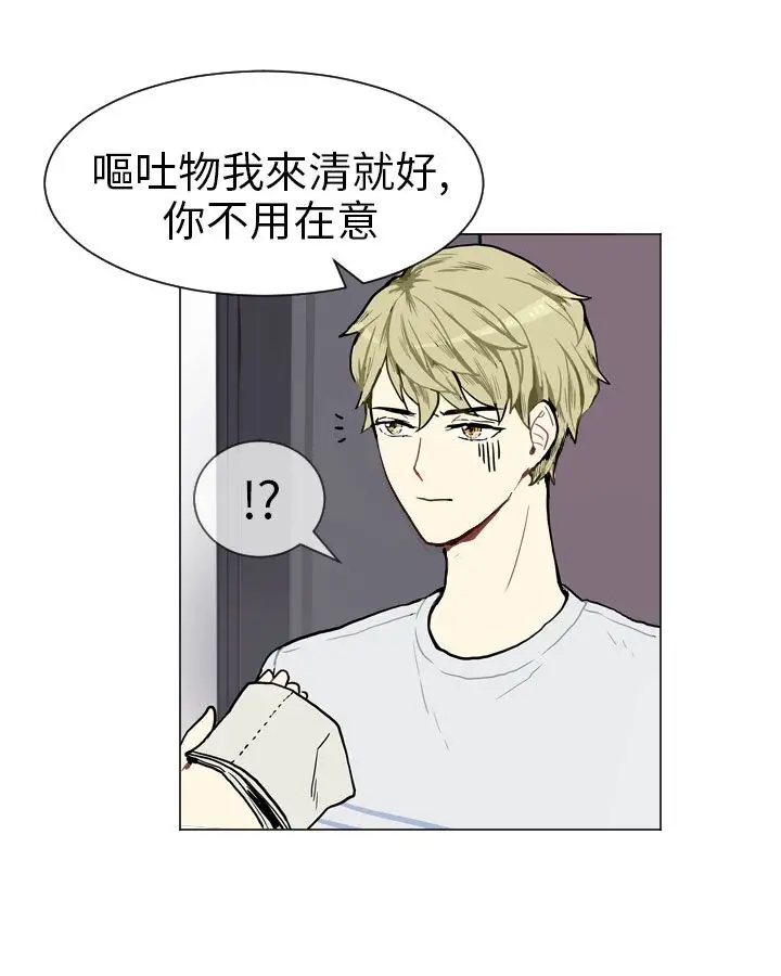 Love&ampWish第4话