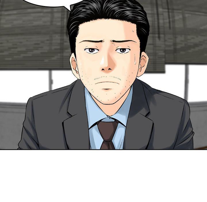 找回自我第7话
