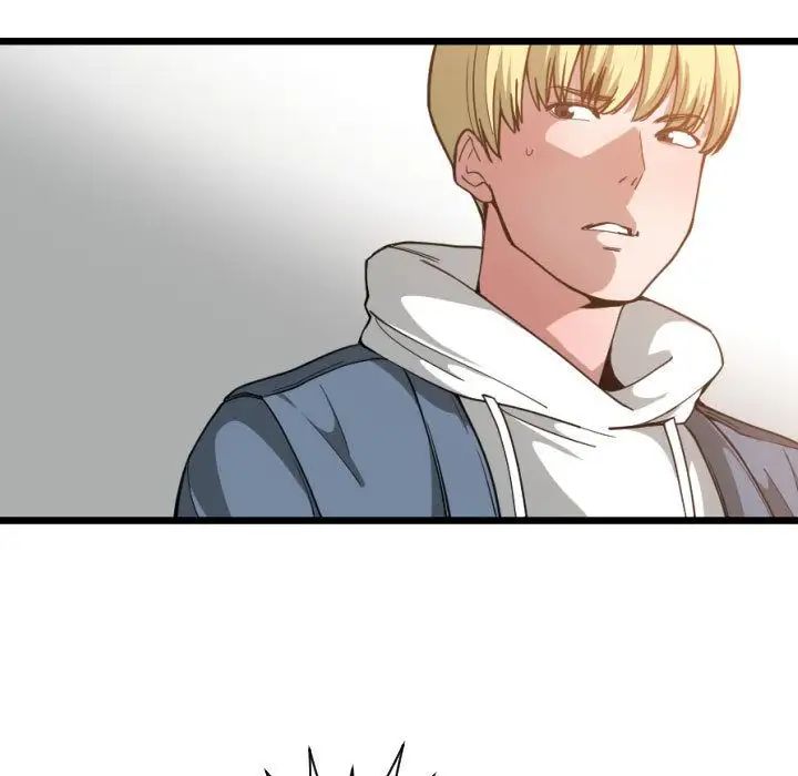 有什么了不起的!第25话