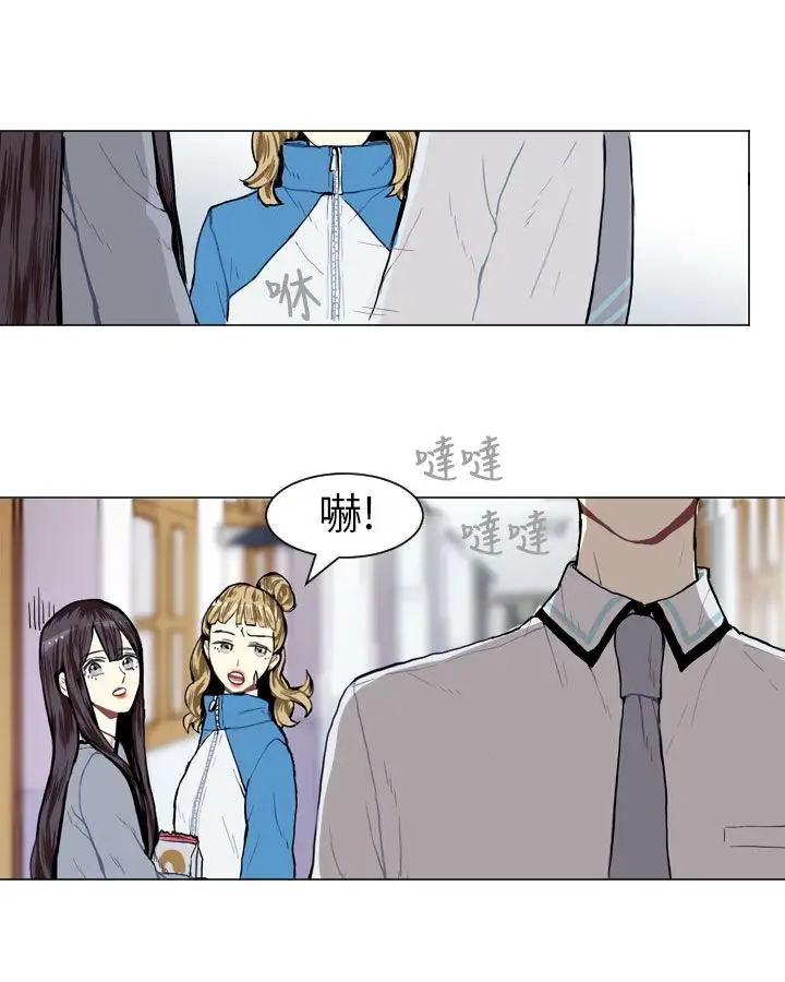 Love&ampWish第6话