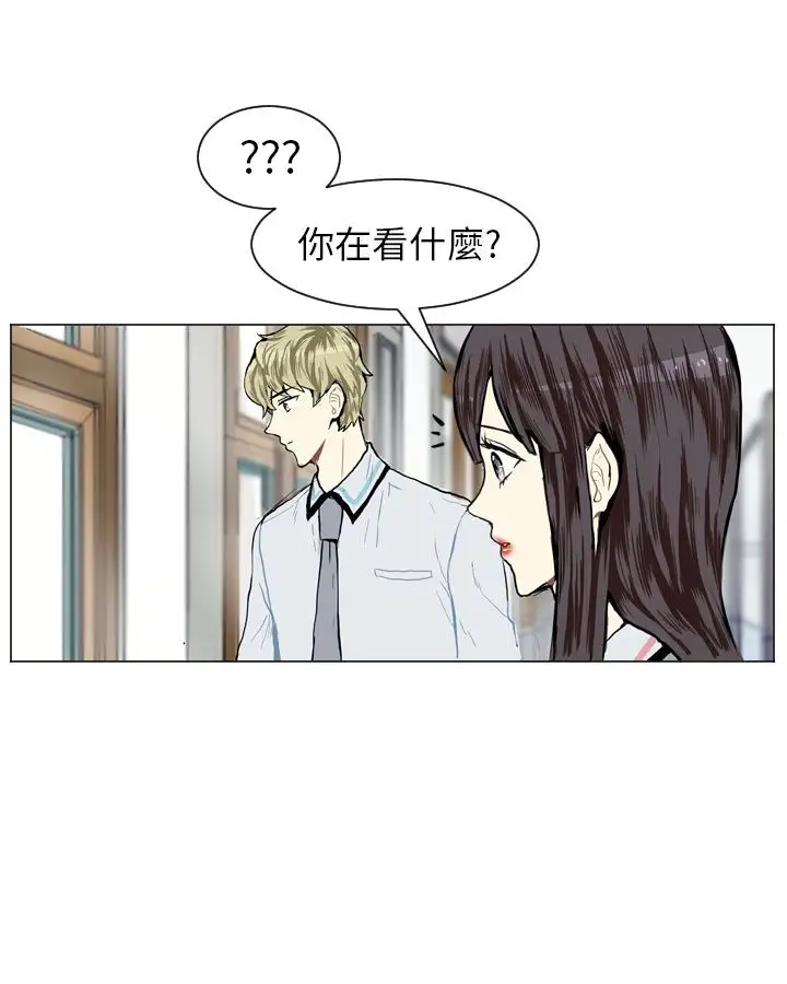 Love&ampWish第6话