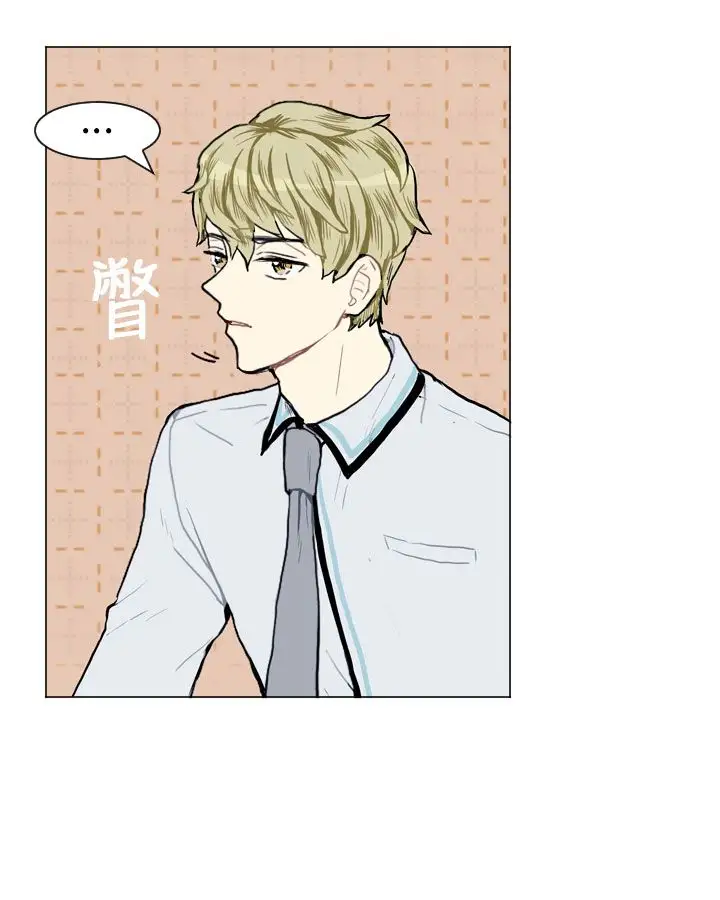 Love&ampWish第7话