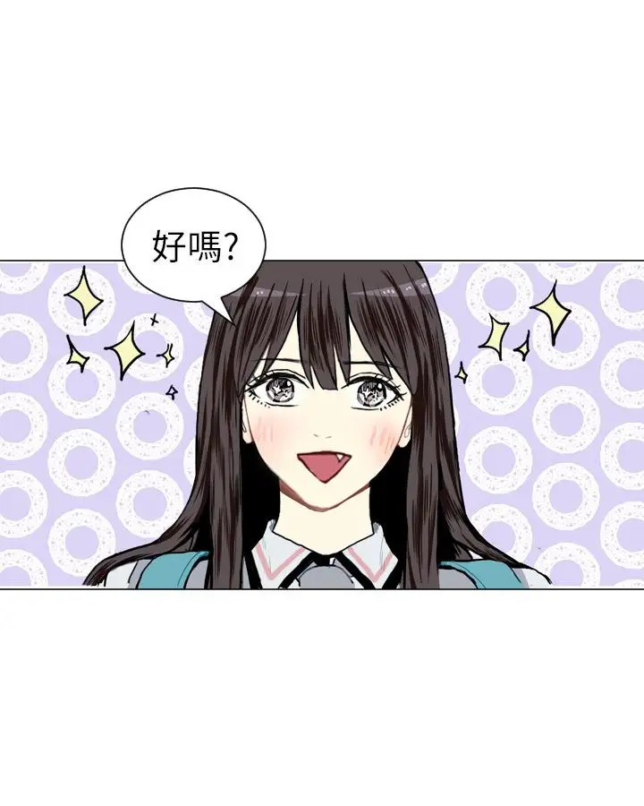 Love&ampWish第7话