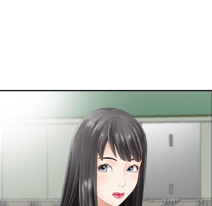 找回自我第9话