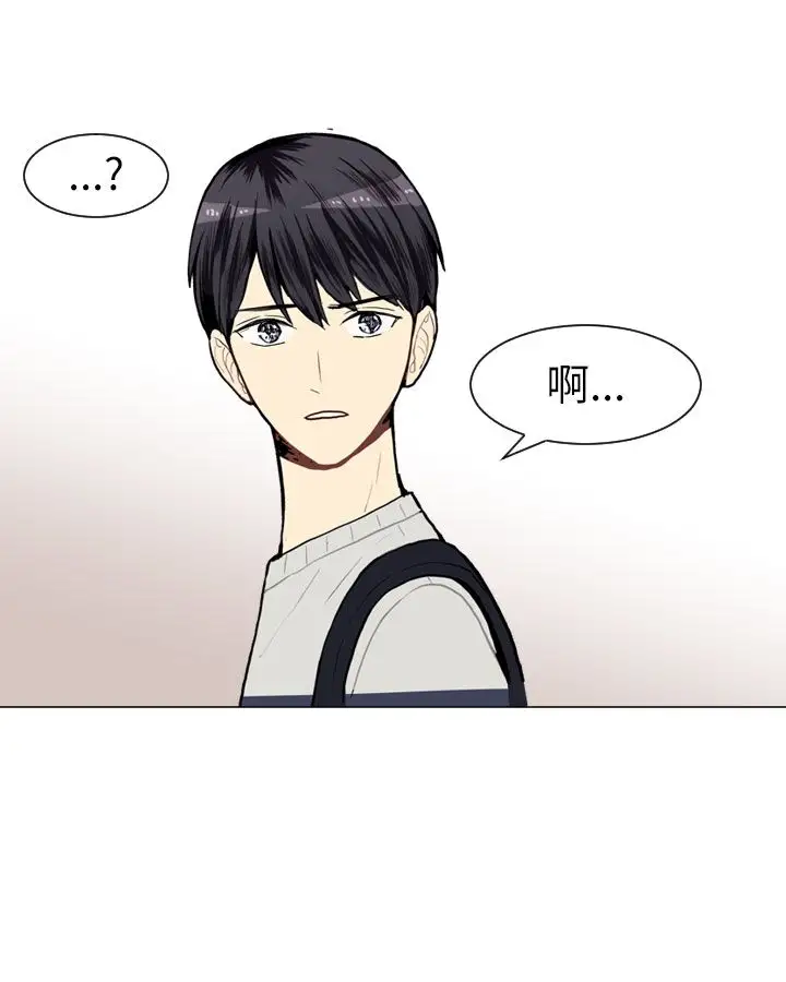 Love&ampWish第9话